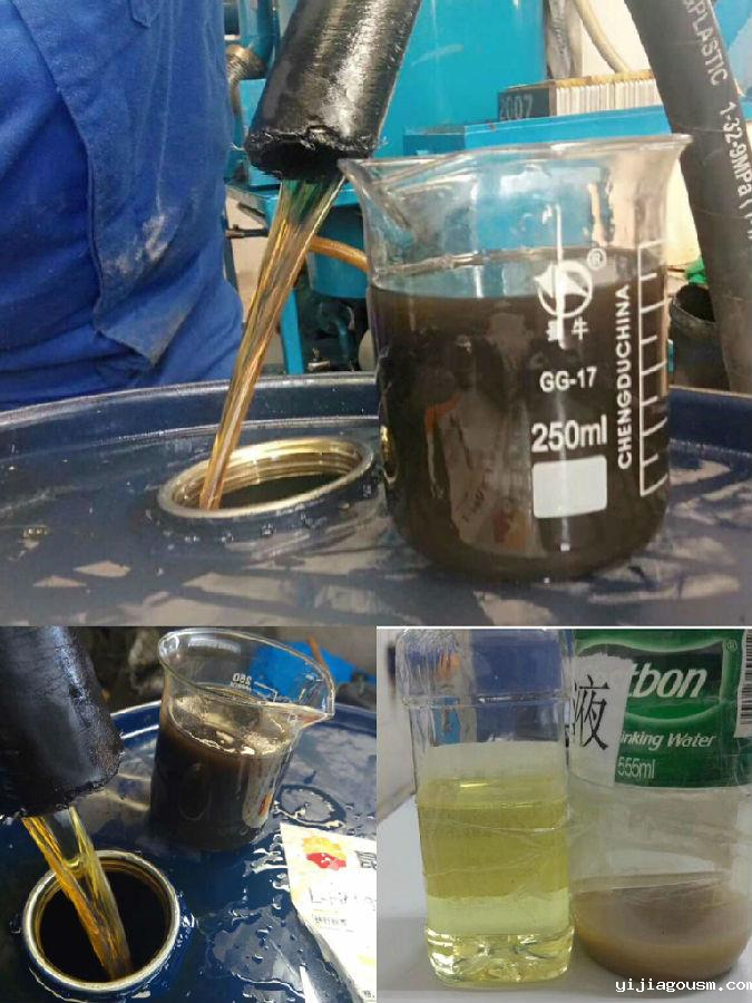 液压油净化有哪些方法？(图2)