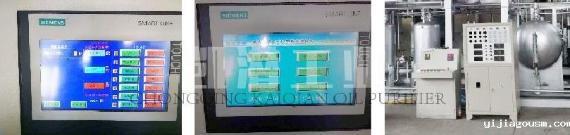 真空滤油机控制柜.jpg