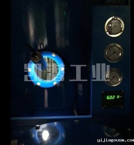 自激振动消泡技术.jpg