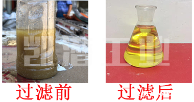 优米体育入口官网下载手机版处理后效果